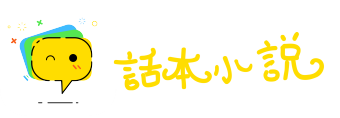 大名鼎鼎网